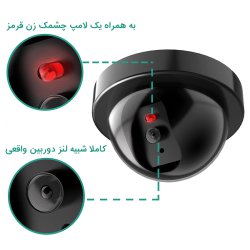 ماکت دوربین مدار بسته Activation Light