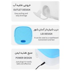 لباسشویی و خشک کن تاشو مسافرتی