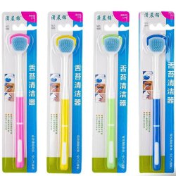 مسواک تمیز کننده زبان