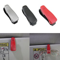 نگهدارنده عینک خودرو مدل کلیپسی