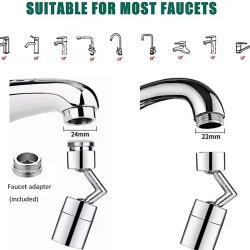 سرشیر روشویی و ظرفشویی چرخشی 360 درجه